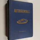 Autokäsikirja - pikkukuva 1