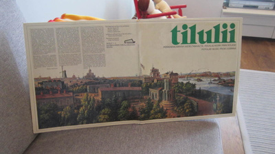 Tilulii 2LP 1978 / Perinnemusiikkia Uudeltamaalta = Folklig