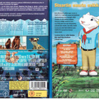 2 KPL DVD ELOKUVIA - pikkukuva 2
