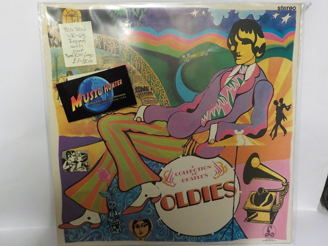 THE BEATLES - A COLLECTION OF BEATLES OLDIES EX-/EX+ LP