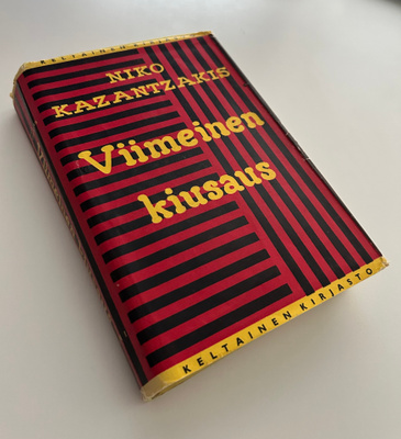 Niko Kazantzakis: Viimeinen kiusaus