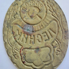 VANHA CCCP Virkamerkki Metsänhoitaja 1930-l ISO KOMEA - pikkukuva 2