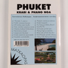 Markus Lehtipuu : Phuket, Krabi & Phang Nga : matkaopas - pikkukuva 2