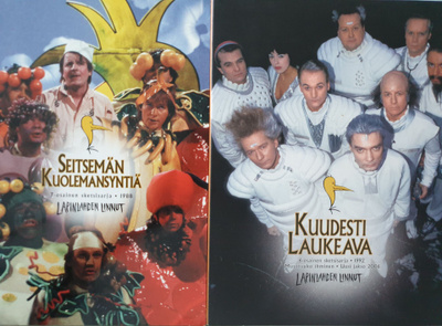 Lapinlahden Linnut DVD