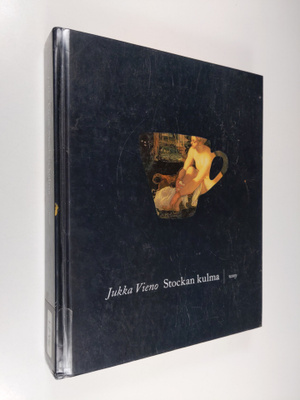 Jukka Vieno : Stockan kulma : runoja
