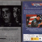2 KPL DVD ELOKUVIA - pikkukuva 2