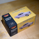 Borgward Isabella pienoismalli - pikkukuva 1