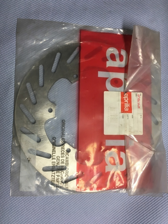 Jarrulevy taakse Aprilia RX/MX 50, AP8213268