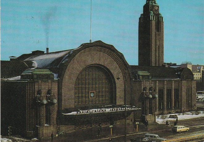 Postikortti  HELSINKI SOMMER sarjan kortti
