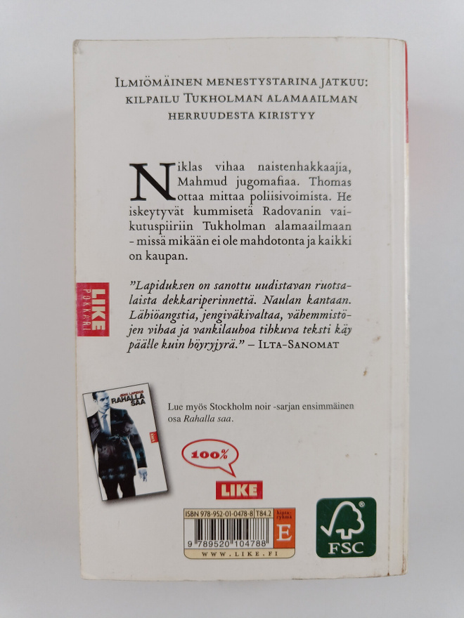 Item image
