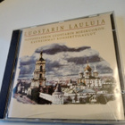 CD LUOSTARIN LAULUJA - Novospasskin luostarin mieskuoro - pikkukuva 1