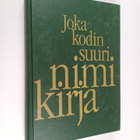 Joka kodin suuri nimikirja - pikkukuva 1