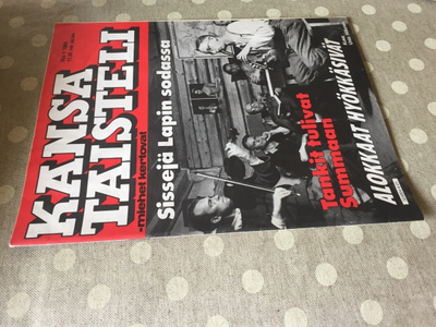 KANSA TAISTELI 1/1984 HYVÄ
