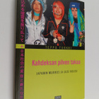 Teppo Turkki : Kahdeksan pilven takaa : Japanin murros ja... - pikkukuva 1