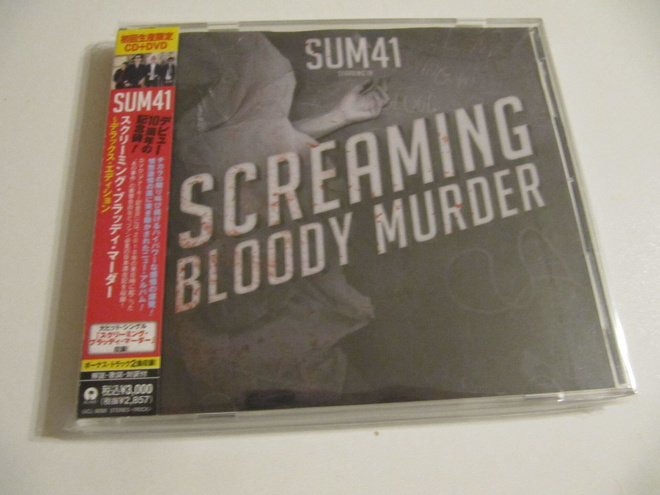 Sum 41 Screaming Bloody Murder Japanilainen CD + DVD OBI