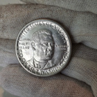 Half dollar 1946 Booker T. Washington Memorial - pikkukuva 1