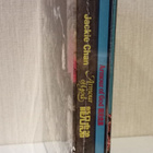 The Armour of God -Jumalten aseet (1986) OOP Deluxe edition - pikkukuva 3