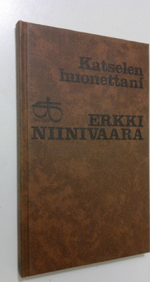 Erkki Niinivaara : Katselen huonettani