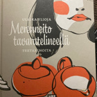 YLIOJA: MERENNEITO TAVARATELINEELLÄ - pikkukuva 1