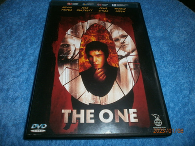 THE ONE - YMPYRÄ SULKEUTUU - DVD