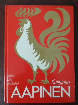 Kultainen aapinen; Haavio – Tynni – Hinkkanen 1956