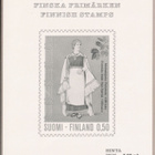 Suomen Postin postimerkkien vuosilajitelma vuodelta 1972 - pikkukuva 1