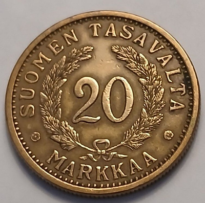 Alumiinipronssi 20 markka vuodelta 1937.