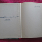 AILA NISSINEN - PUNAPOSKI JA MARJA-LIENA v 1954 !! - pikkukuva 5