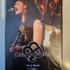 Bloodpit, Live at Nosturi (UUSI) - DVD - pikkukuva 1