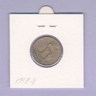 Arabiemiirikunnat 25 Fils v.1973 KM#4 - pikkukuva 2
