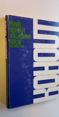 Pierre Restany : Valkoinen kirja