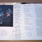 J.KARJALAINEN ELECTRIC SAUNA CD - pikkukuva 4