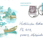 EHIÖ ROVANIEMI 10 27.5.85 LEIMOILLA M75 1,40/0,80 MK + 0,10M - pikkukuva 1