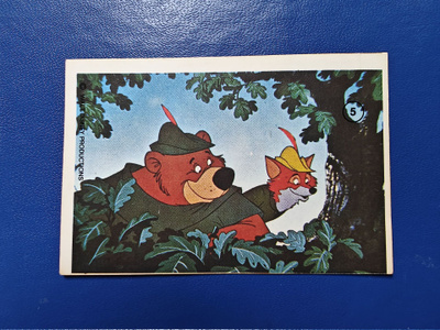 DISNEY TARRAKUVA N:o 5