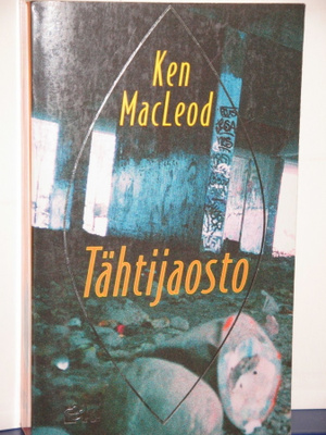 Ken MacLeod : Tähtijaosto