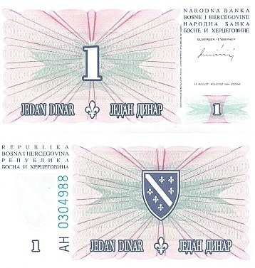 Bosnia Herzegovina 1 Dinara v.1994 (P-39) UNC
