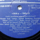 Various–Trika-Trei 2 - Valik Lastelaule TV Võistluselt LP - pikkukuva 4