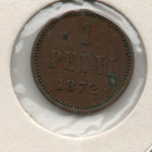 1 Penni 1872 - pikkukuva 1