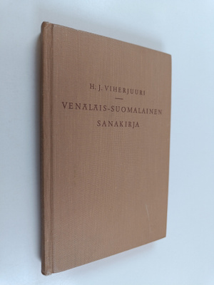 H. J. Viherjuuri : Venäläis-suomalainen sanakirja