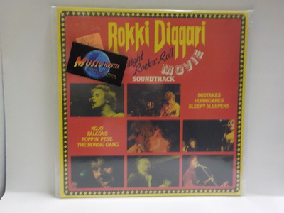 ROKKI DIGGARI STRAIGHT ROCK N ROLL - MOVIE... EX+/M- LP