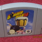 N64 - Bomberman 64 - pikkukuva 1