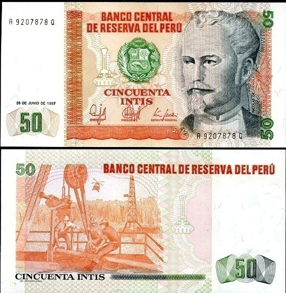 PERU 50 INTIS 1987 P-131 UNC  (K15-S102)