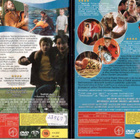 2 KPL DVD ELOKUVIA - pikkukuva 2