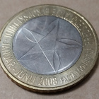 Slovenia 3 € EU puheenjohtajuus 2008 - pikkukuva 3