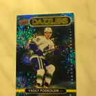 2021-22 Upper Deck Blue Dazzlers kortteja alkaen. 1.50e/kpl - pikkukuva 2