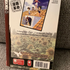 THIS UGLY YET BEAUTIFUL WORLD 1 (ENGLANTI) - pikkukuva 2