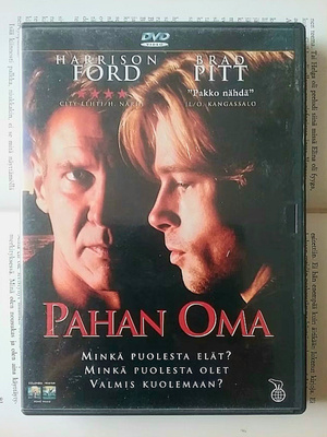 Pahan oma (DVD)