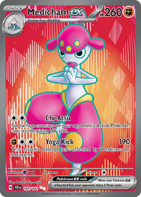 Medicham ex 161/142 - Stellar Crown - NM/M