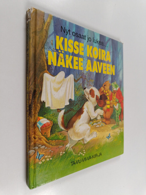 June Woodman : Kisse Koira näkee aaveen
