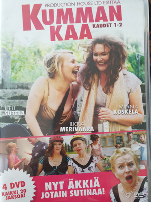KUMMAN KAA KOKO SARJA DVD